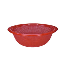 Load image into Gallery viewer, Gab Plastic Colander - 34cm, Available in Several Colors