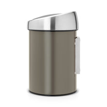 Load image into Gallery viewer, Brabantia Soft Touch Bin, 3 Liters - Platinum