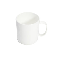 Load image into Gallery viewer, Gab Plastic Mug, 300ml - Available in Several Colors