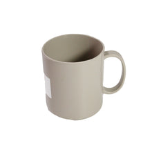 Load image into Gallery viewer, Gab Plastic Mug, 300ml - Available in Several Colors
