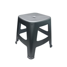 Load image into Gallery viewer, Gab Plastic Small Step Stools - Available in Several Colors