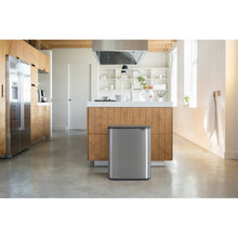Load image into Gallery viewer, Brabantia Bo Touch Bin, 60L - Matt Steel Fingerprint Proof
