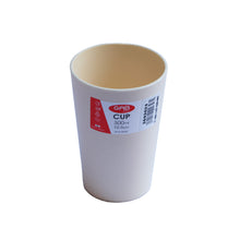 Load image into Gallery viewer, Gab Plastic Reusable Cups, 300ml - Available in Several Colors