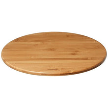 Load image into Gallery viewer, Topps Wooden "Lazy Susan" Rotating Cheese Platter - 40cm