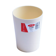 Load image into Gallery viewer, Gab Plastic Reusable Cups, 500ml - Available in Several Colors