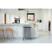 Load image into Gallery viewer, Brabantia Bo Hi Touch Bin, 60 Liters - Matt Steel Fingerprint Proof