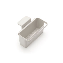 Load image into Gallery viewer, Brabantai In-Sink Organizer with Suction Cups - Beige