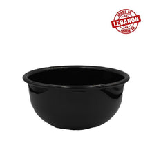 Load image into Gallery viewer, Gab Plastic Salad Bowl With Rim -17.5cm