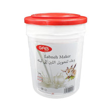 Load image into Gallery viewer, Gab Plastic Labneh Maker Set