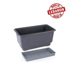 Load image into Gallery viewer, Gab Plastic Rectangular Flower Planters - 30cm