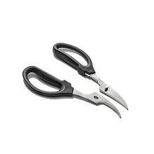 Load image into Gallery viewer, OXO Good Grips Seafood Scissors, disassembled. 
