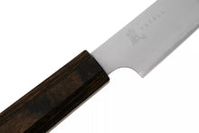 Load image into Gallery viewer, Yaxell Hana Utility Knife - 120mm, brand engraved.
