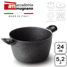 Load image into Gallery viewer, Accademia Mugnano Diamante Di Luna Deep Pot with Glass Lid - 24cm
