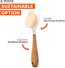 Load image into Gallery viewer, Full Circle Be Tenacious Brushes with Scraper - Pack of 2, Bamboo
