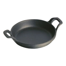 Load image into Gallery viewer, Staub Cast Iron Round Oven Dish with Handles, Black- 16cm or 20cm
