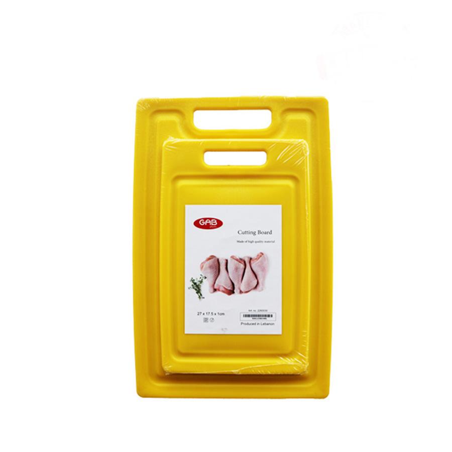 Gab Plastic Yellow Cutting Boards for Chicken - Available in 3 sizes