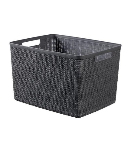 Curver Jute Large Baskets - 20L, 36 x 28 x 23cm