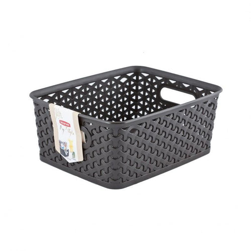 Curver My Style Baskets - 4 Liters, Small