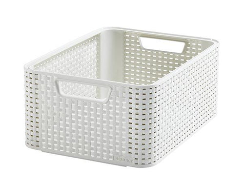 Curver Rattan Basket - Medium