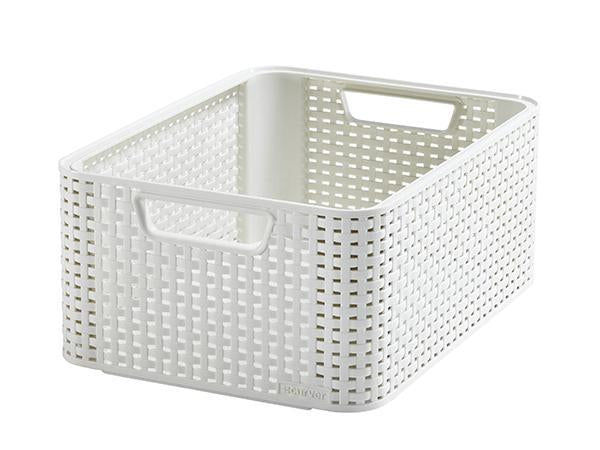 Curver Rattan Basket - Medium
