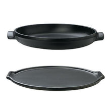 Load image into Gallery viewer, Emile Henry Flame Mini Tart Tatin Set

