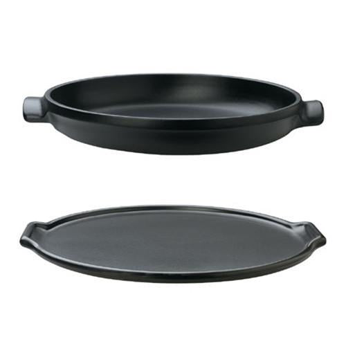 Emile Henry Flame Mini Tart Tatin Set