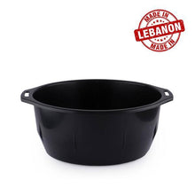 Load image into Gallery viewer, Gab Plastic Round Basin with Handles
