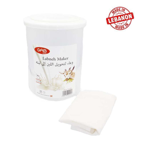 Gab Plastic Labneh Maker Set