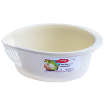 Load image into Gallery viewer, Gab Plastic Rice Colander / Strainer - 25 x 19cm, Available in Several Colors
