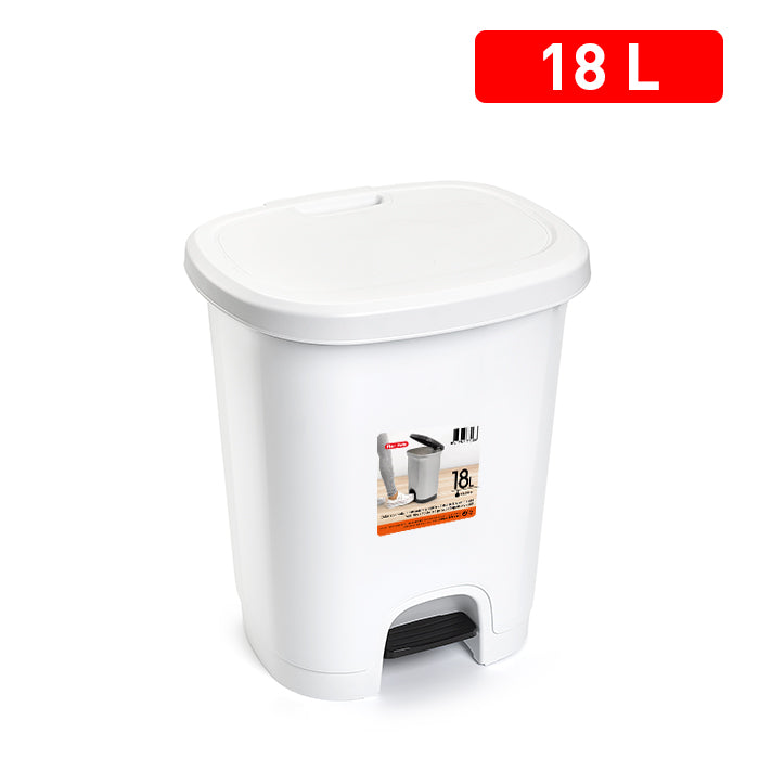 Plastic Forte Pedal Bin, 18L - Available in different colors