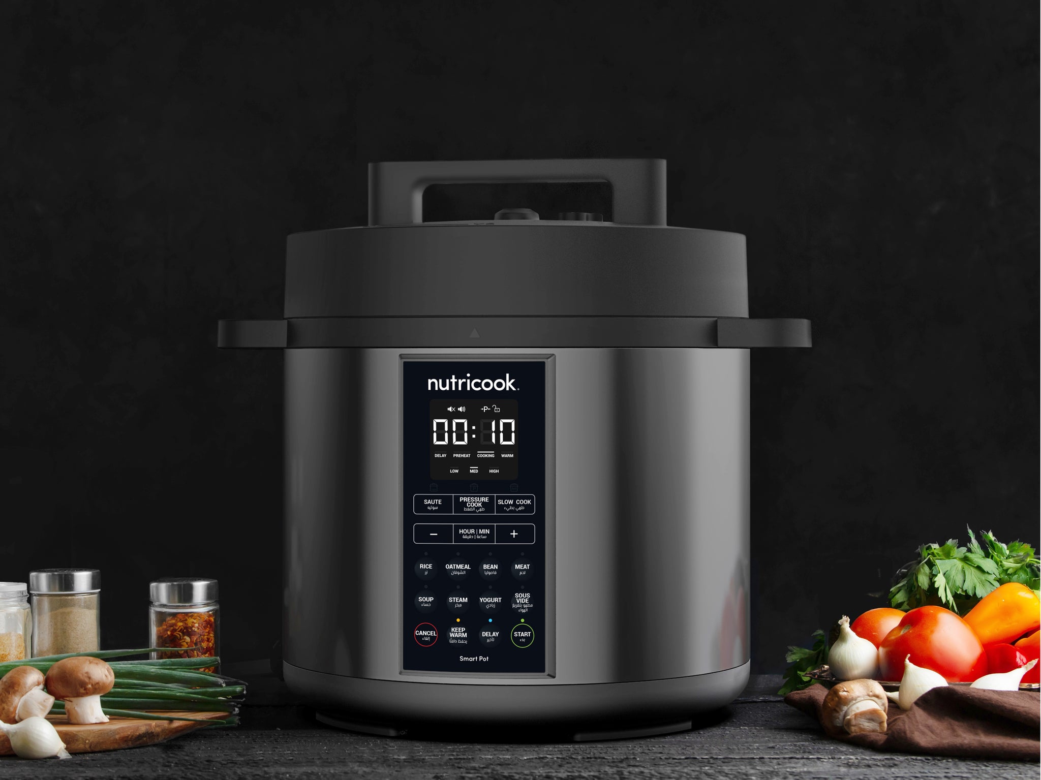 Nutricook Smart Pot 2, 9 in 1 Electric Pressure Cooker, Slow Cooker, R –  KATEI UAE