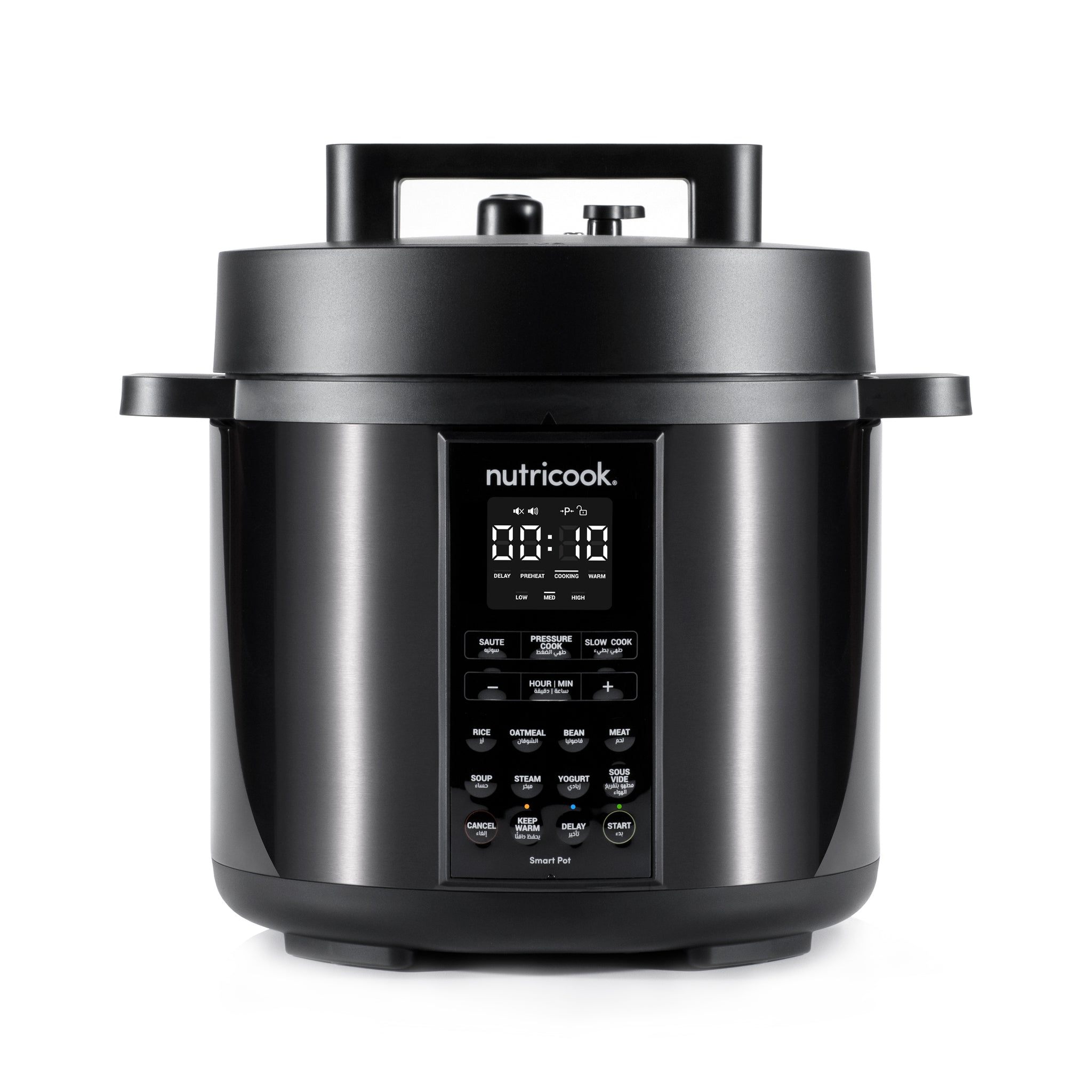 Nutricook Smart Pot 2, 9 in 1 Electric Pressure Cooker, Slow Cooker, R –  KATEI UAE