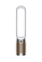 Load image into Gallery viewer, Dyson Purifier Cool Formaldehyde
