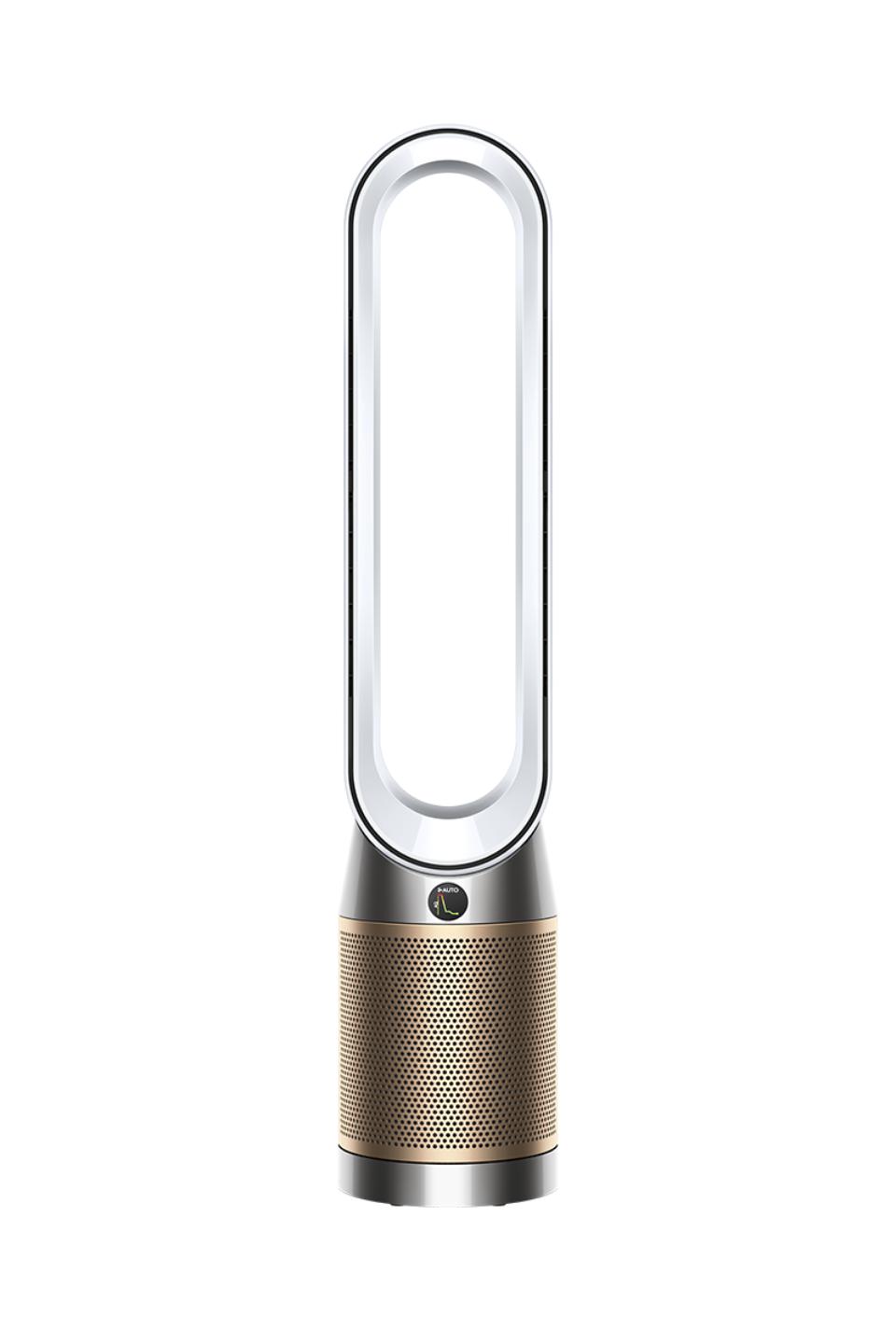 Dyson Purifier Cool Formaldehyde